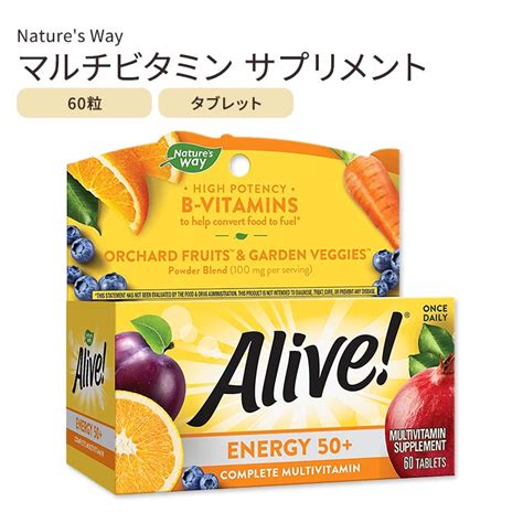 アダルト 50|adult 50 vitamins.